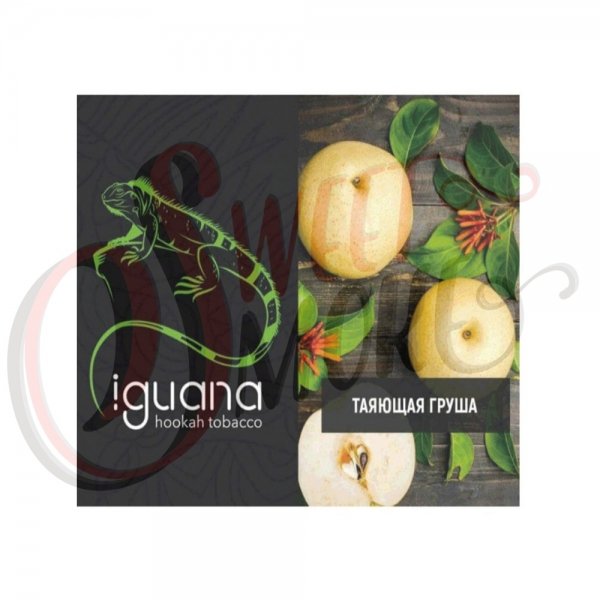 Купить Iguana Medium - Тающая Груша (100 грамм)