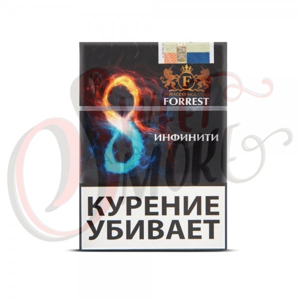 Купить Al Mawardi Forrest - Infinity (Инфинити)