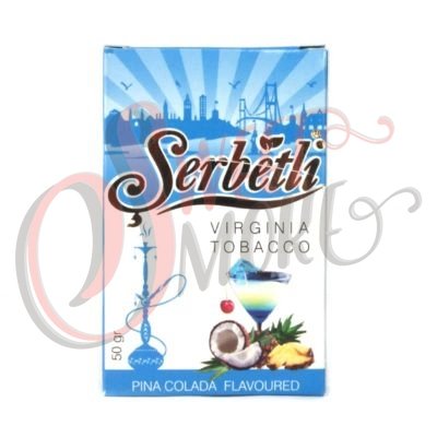 Купить Serbetli - Pina Colada (Пина Колада)