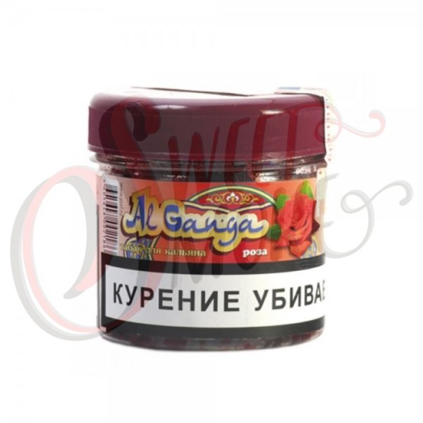 Купить Al Ganga Роза