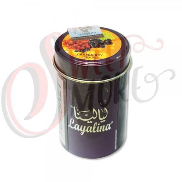 Купить Layalina Premium - CRANBERRY GRAPE - 50 г.