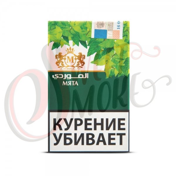 Купить Al Mawardi - Mint(Мята)
