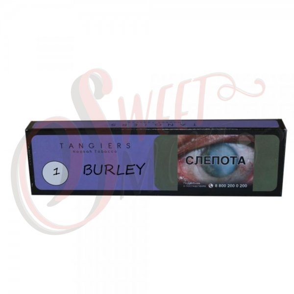 Купить Tangiers Burley - Brambleberry 100 гр