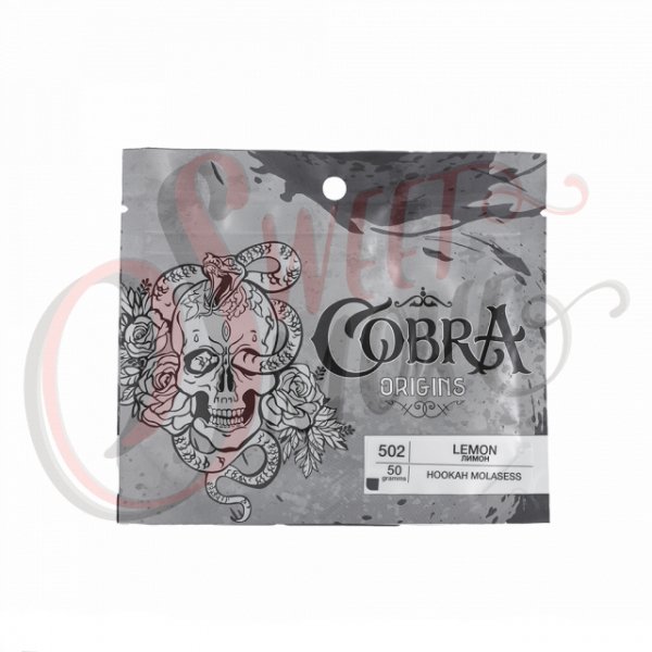 Купить Cobra Origins - Lemon (Лимон) 50 гр.
