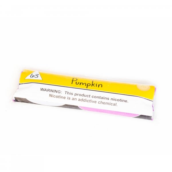 Купить Tangiers Noir - Pumpkin  250 г