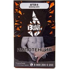 Купить Black Burn  - After 8 (Шоколад - мята, 100 грамм)