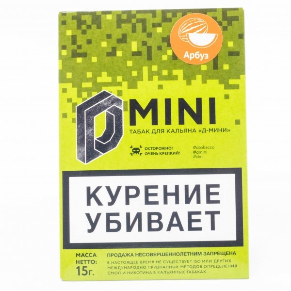 Купить D Mini Арбуз