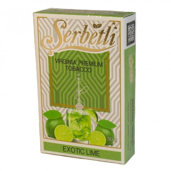 Купить Serbetli - Exotic Lime (Мохито)