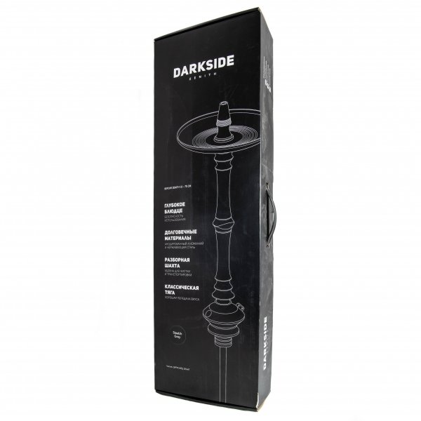 Купить Darkside Zenith Gray