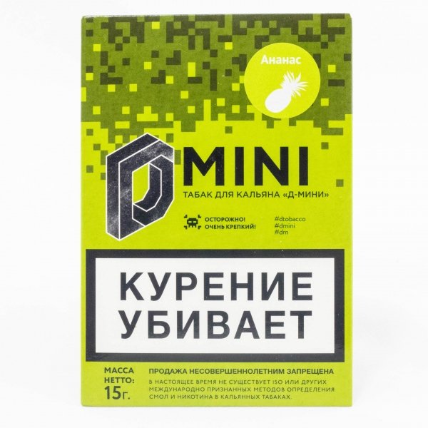 Купить D Mini Ананас