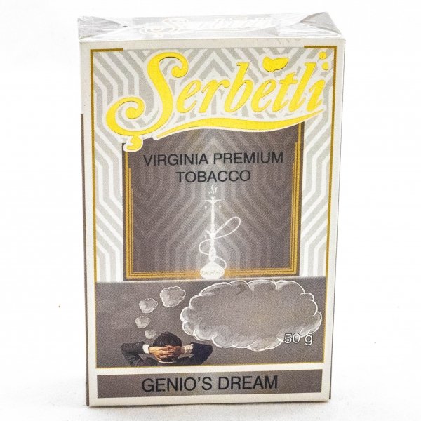 Купить Serbetli - Genios' Dream