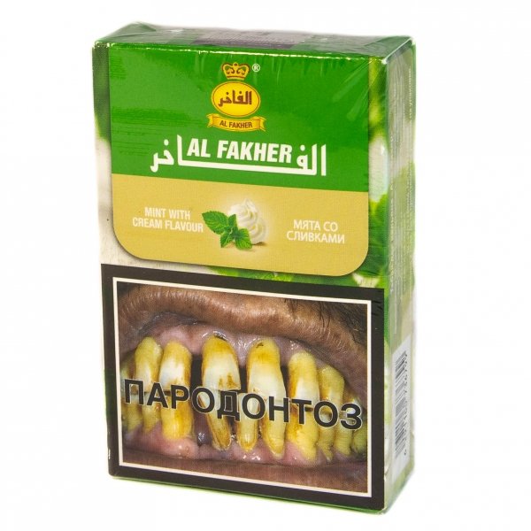 Купить Al Fakher - Мята с Кремом 50 гр.
