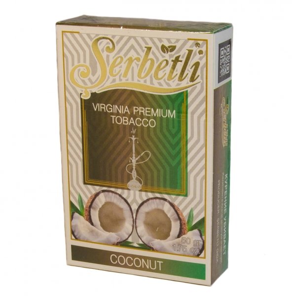 Купить Serbetli - Coconut (Кокос)
