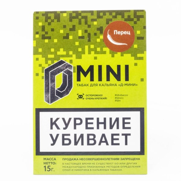 Купить D Mini Перец