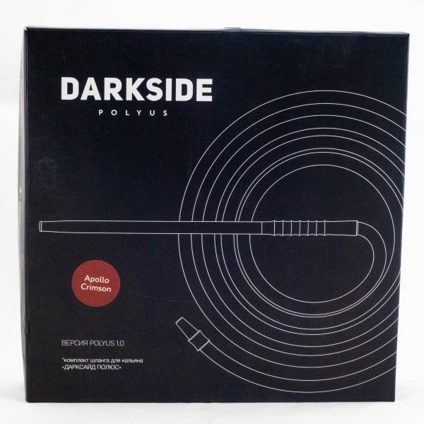 Купить Шланг Dark Side Apollo Crimson