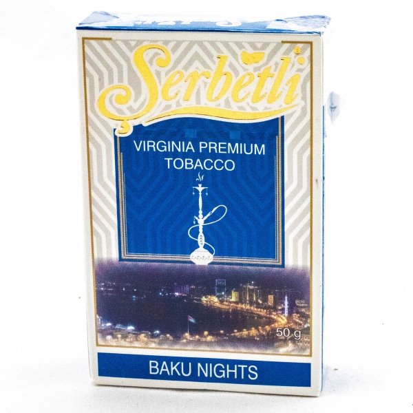 Купить Serbetli - Baku Nights (Фруктовая жвачка)