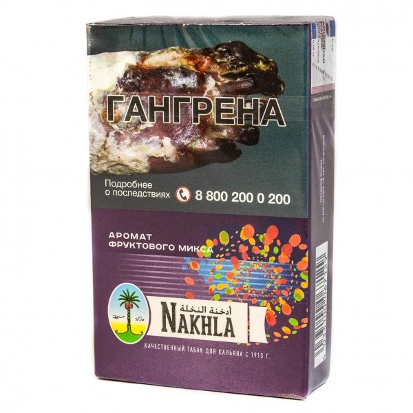 Купить Nakhla Фруктовый Микс