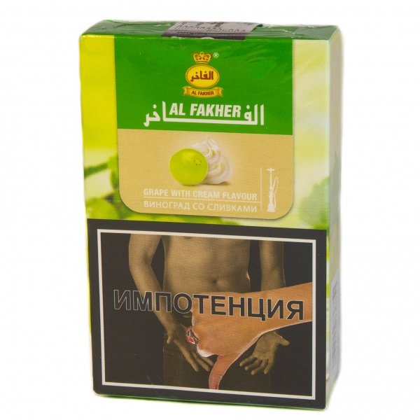 Купить Al Fakher - Виноград с Кремом 50 гр.