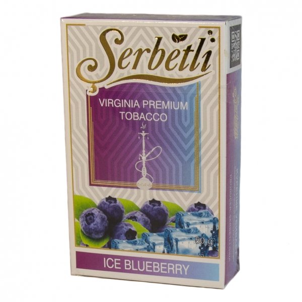 Купить Serbetli - Ice-Blueberry (Ледяная черника)