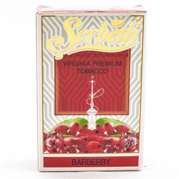 Купить Serbetli - Barberry