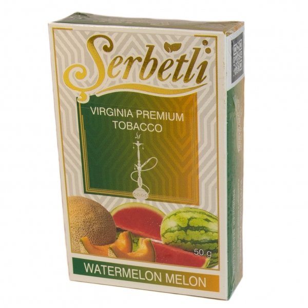 Купить Serbetli - Watermelon-Melon (Арбуз с дыней)