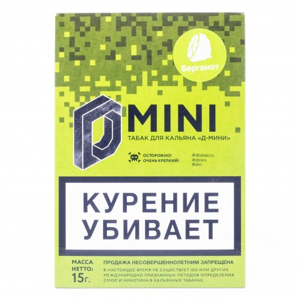 Купить D Mini Бергамот