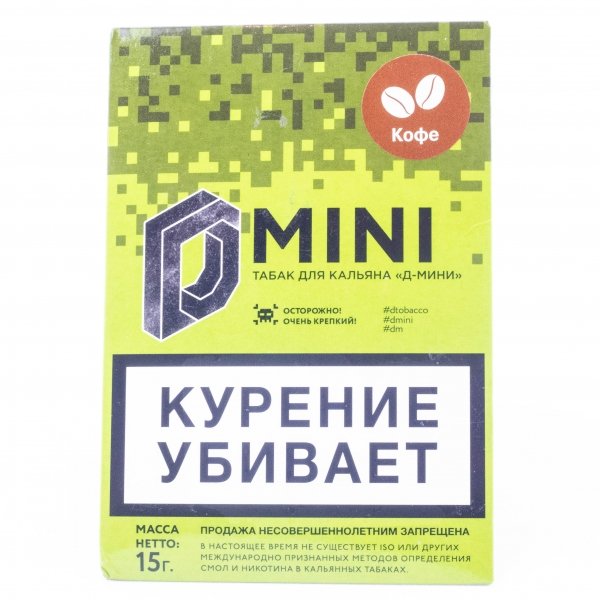 Купить D Mini Кофе