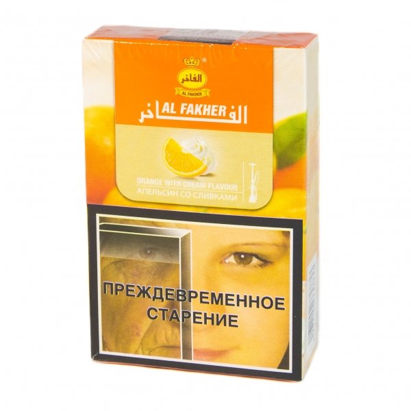 Купить Al Fakher - Апельсин с Кремом 50 гр.