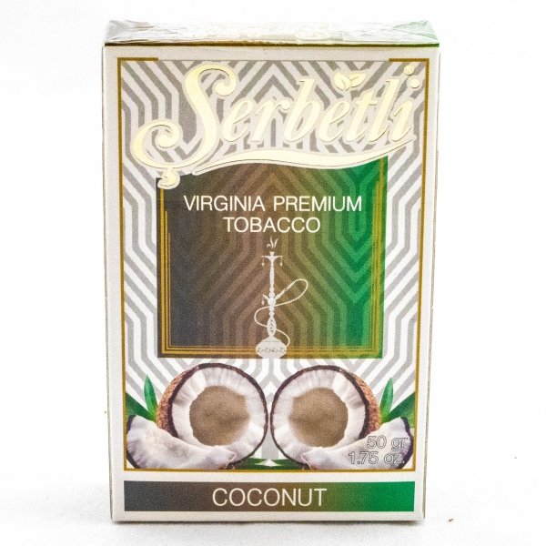 Купить Serbetli - Coconut (Кокос)