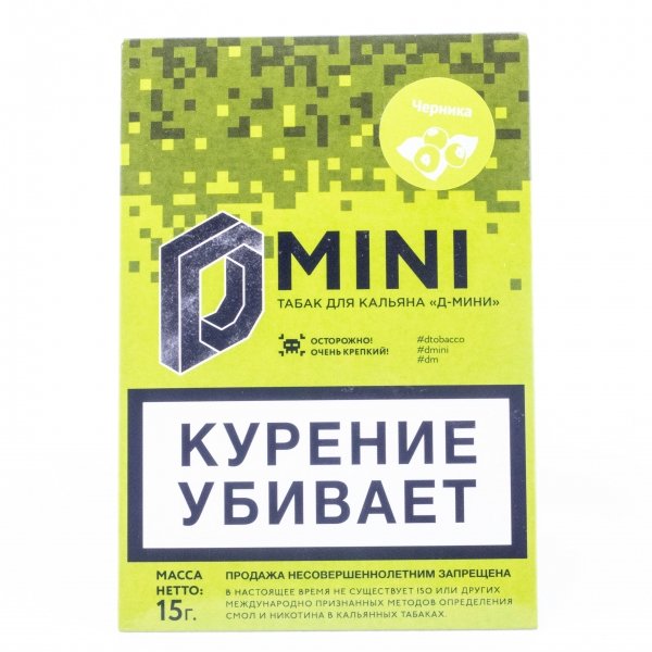 Купить D Mini Черника
