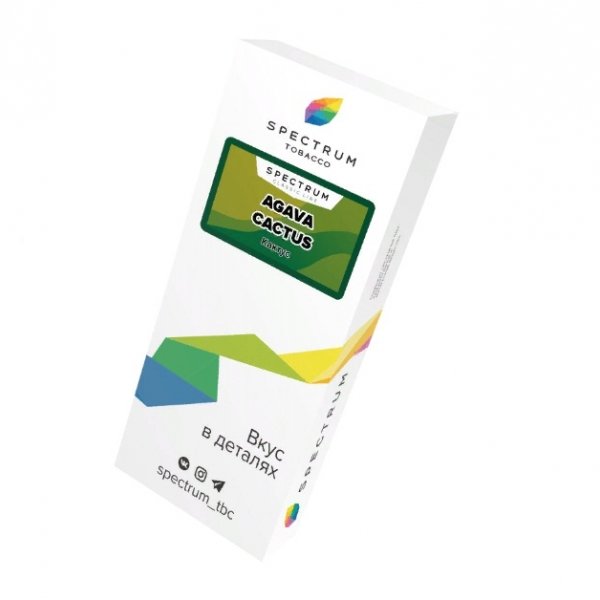 Купить Spectrum - Agava Cactus (Кактус) 100г