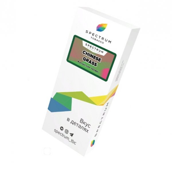 Купить Spectrum - Chinese Grass (Китайские травы) 100г