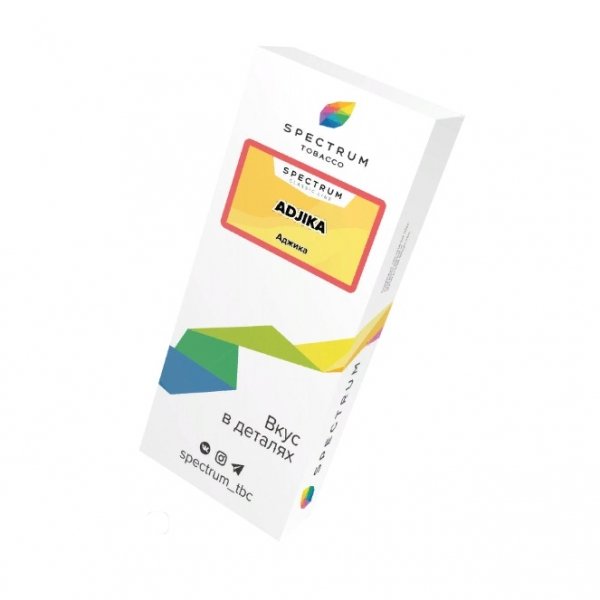 Купить Spectrum - Adjika (Аджика) 100г