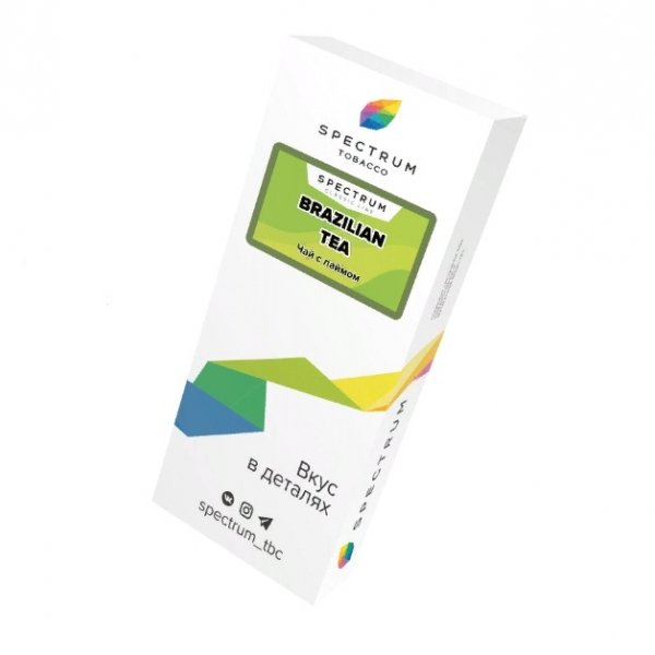 Купить Spectrum - Brazilian Tea (Чай с лаймом)  100г