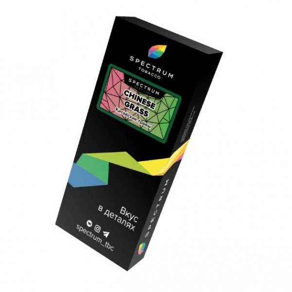 Купить Spectrum HARD Line - Chinese Grass (Китайские травы) 100 г