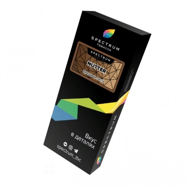 Купить Spectrum HARD Line - Nutter (Ореховая паста) 100 г