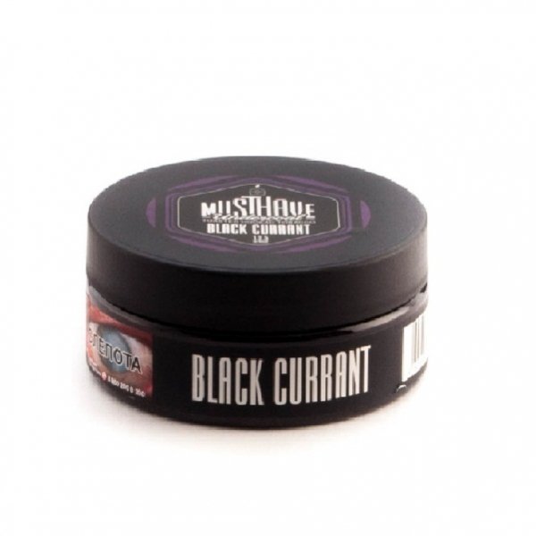 Купить Must Have - Black Currant (Черная Смородина) 250г