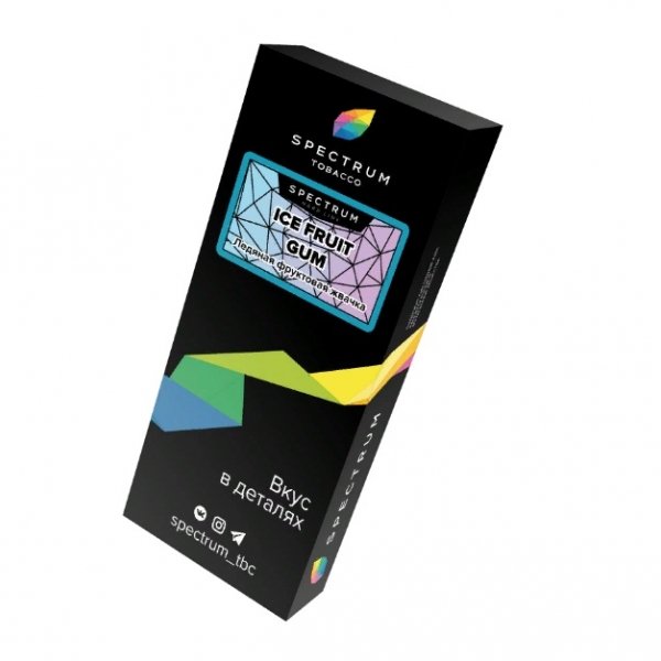Купить Spectrum HARD Line - Ice Fruit Gum (Ледяная Фруктовая Жвачка) 100г