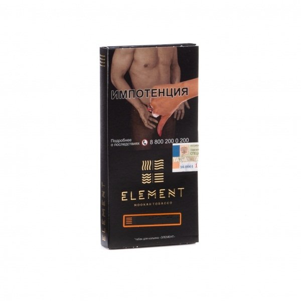 Купить Element ЗЕМЛЯ - Belgian Waffle (Бельгийская вафля) 40г