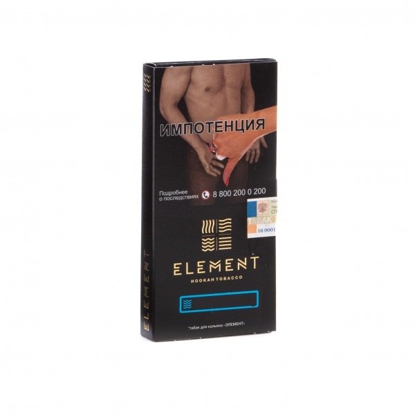 Купить Element ВОДА - Fir (Пихта) 100г