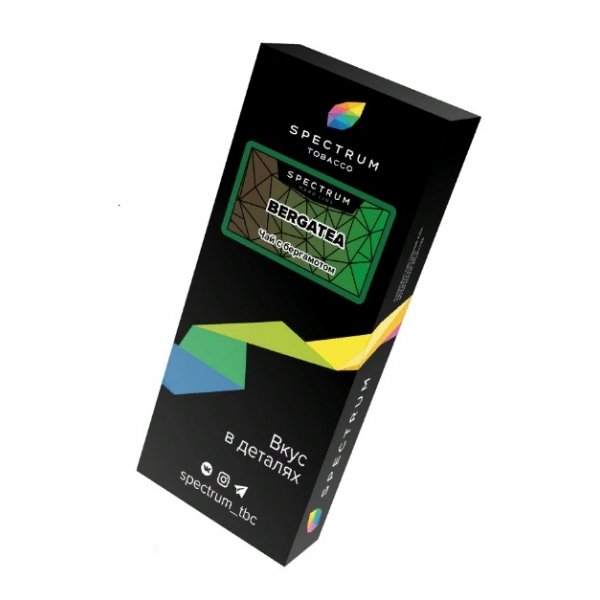 Купить Spectrum HARD Line - Berga Tea (Чай с Бергамотом) 100 г