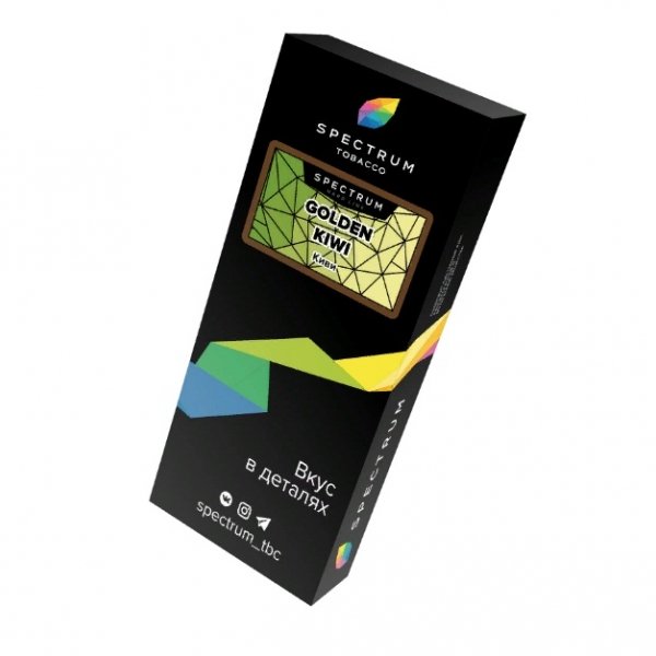 Купить Spectrum HARD Line - Golden Kiwi (Киви) 100 г