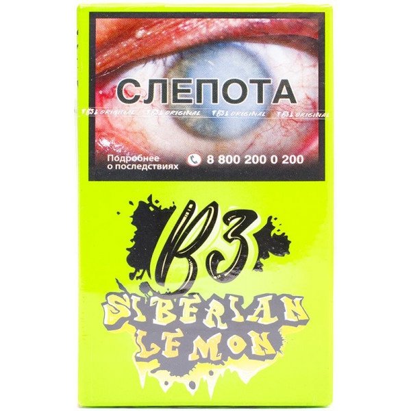 Купить B3 - Siberian Lemon (Лимон) 50г