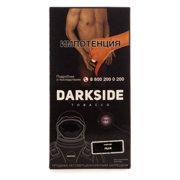 Купить Dark Side Base 250 гр-Pear (Груша)