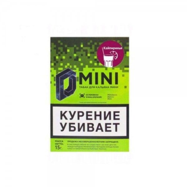 Купить D Mini Кайпиринья