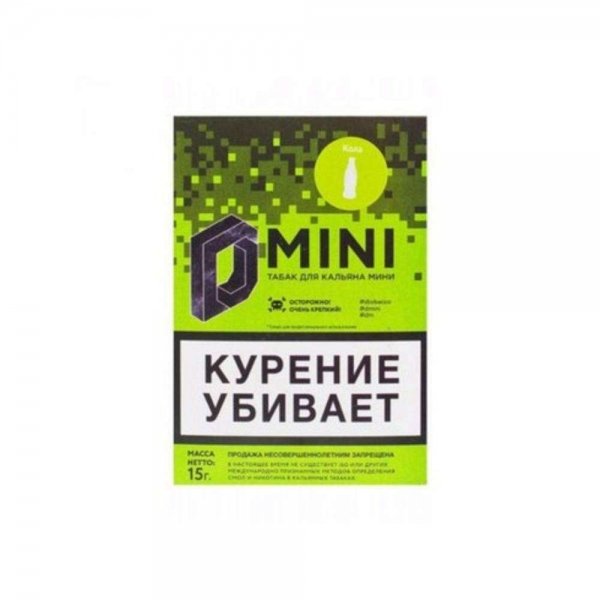 Купить D Mini Кола