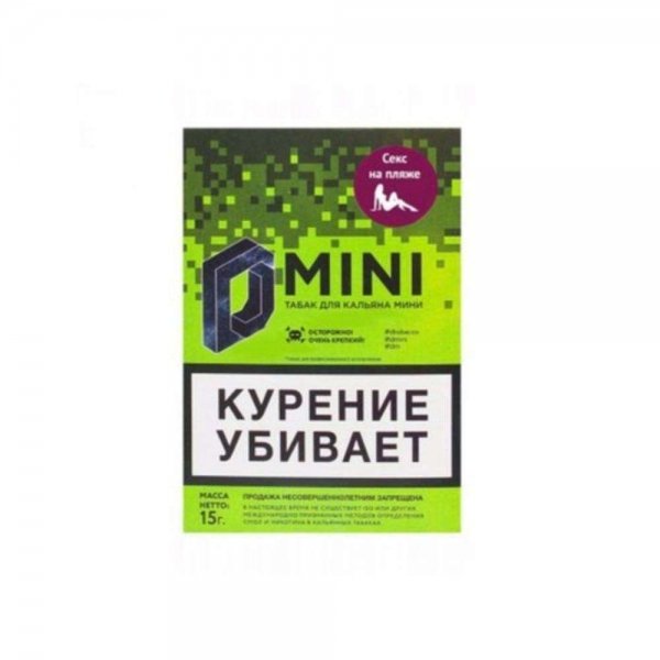 Купить D Mini Секс на Пляже