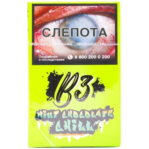 Купить B3 - Mint Chocolate Chill (Шоколад-Мята) 50г