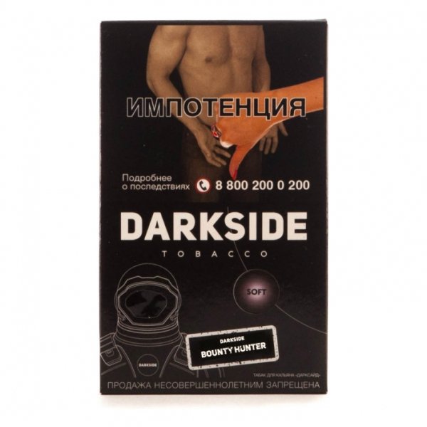 Купить Dark Side Soft - Bounty Hunter (Кокос) 50г