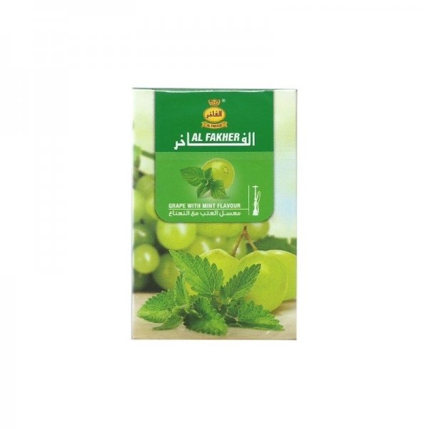 Купить Al Fakher - Виноград с Мятой 50 гр.